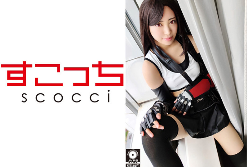 362scoh-054 - 【中出】让严选美少女cosplay孕育我的孩子!加贺美! - 撸撸吧-视频,色播,色站,色情女优,色片宝库,啪啪谜片