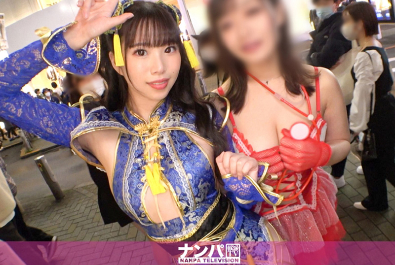 200gana-2612 - 【涩谷万圣节2021】二人组cosplay美女搭讪成功!穿色情旗袍的苗条美腿的姐姐是攻和受都很好的万能选手!摆弄乳头的技巧和小穴的敏感程度都很厉害! - 撸撸吧-视频,色播,色站,色情女优,色片宝库,啪啪谜片