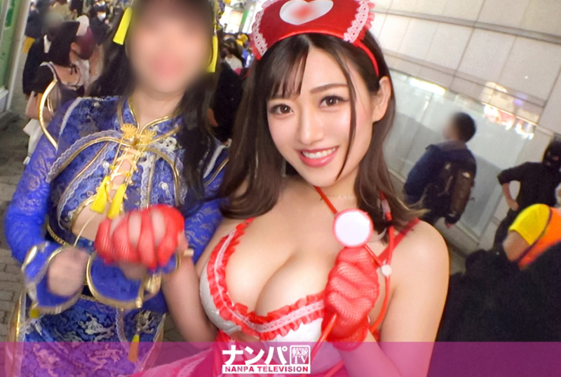 200gana-2613 - 【涩谷万圣节2021】二人组cosplay美女搭讪成功!H罩杯的爆乳不知不觉就被吸引的色护士是想撒娇的想做的…胸部乱摇乱舞的样子太快乐万圣节了! ! - 撸撸吧-视频,色播,色站,色情女优,色片宝库,啪啪谜片