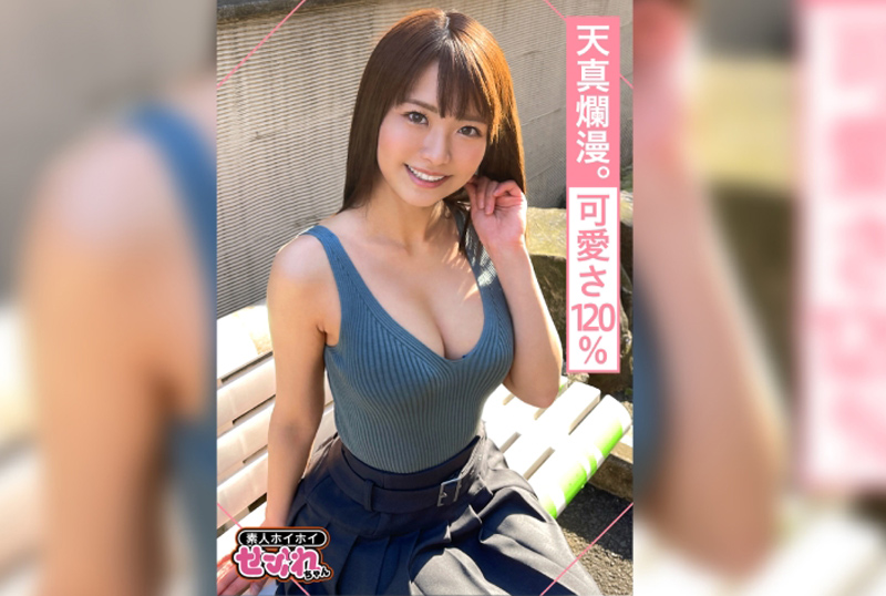 420mgmr-136 - NNATSUchan(21)业余美女·健康的美人·色情潜力癖·美少女·美乳·清秀·斜纹·紧身摄影
 - 撸撸吧-视频,色播,色站,色情女优,色片宝库,啪啪谜片