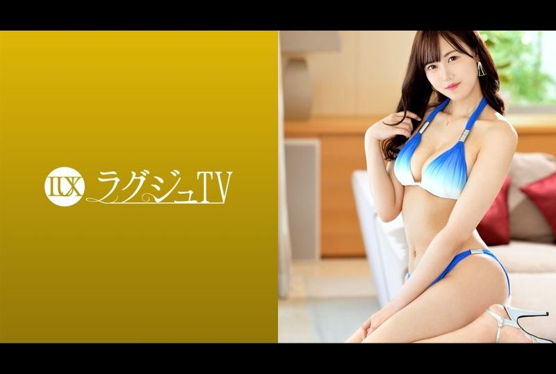 259luxu-1636 - 奢华TV 1610 ‘对AV感兴趣…’173cm高身长苗条美女首次登场奢华TV！修长美腿性感身材的浓厚交尾！带着痛苦表情发着淫荡娇喘品味男人肉棒！！ - 撸撸吧-视频,色播,色站,色情女优,色片宝库,啪啪谜片