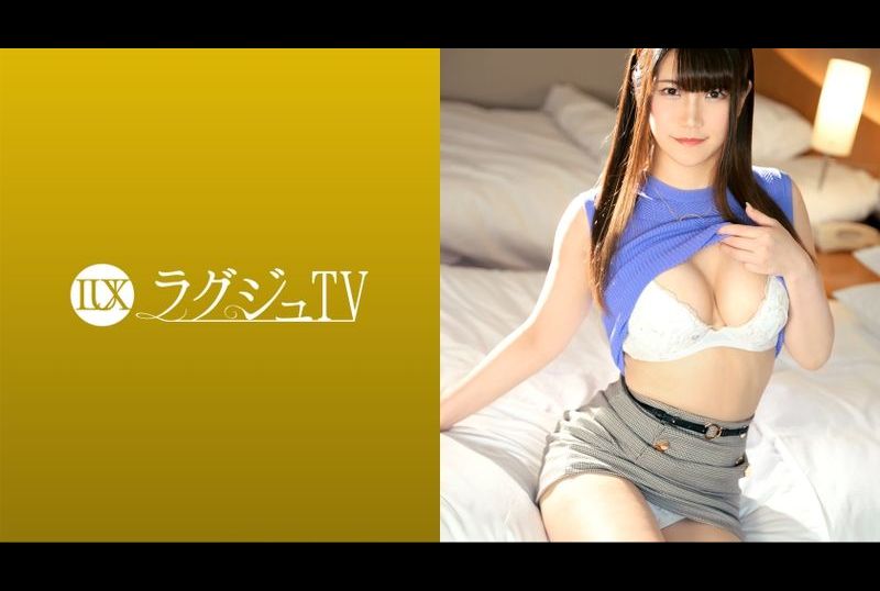 259luxu-1658 - 奢华TV 1628 美女按摩师出演AV寻求平常体验不到的SEX体验！从小手淫开发出来的超敏感小穴！被巨根突入后一边感受性爱的刺激一边淫荡地高潮喷射！ - 撸撸吧-视频,色播,色站,色情女优,色片宝库,啪啪谜片