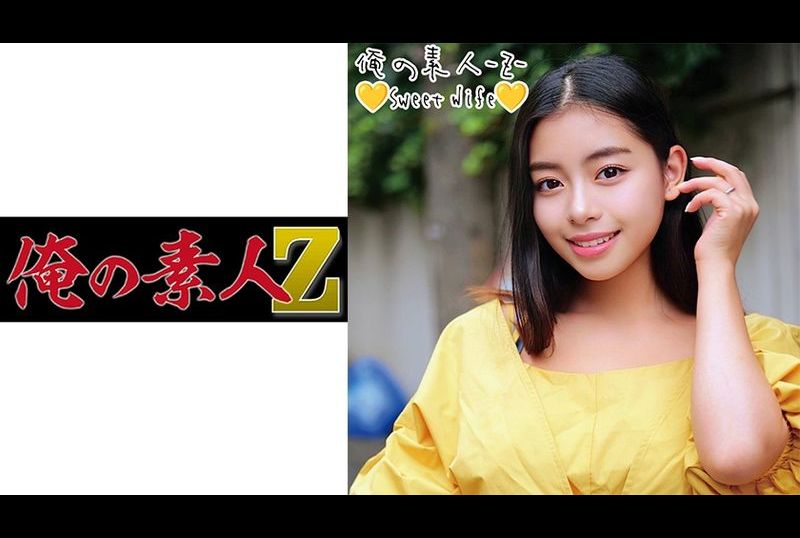 230oreco-224 - 恵美梨 - 撸撸吧-视频,色播,色站,色情女优,色片宝库,啪啪谜片