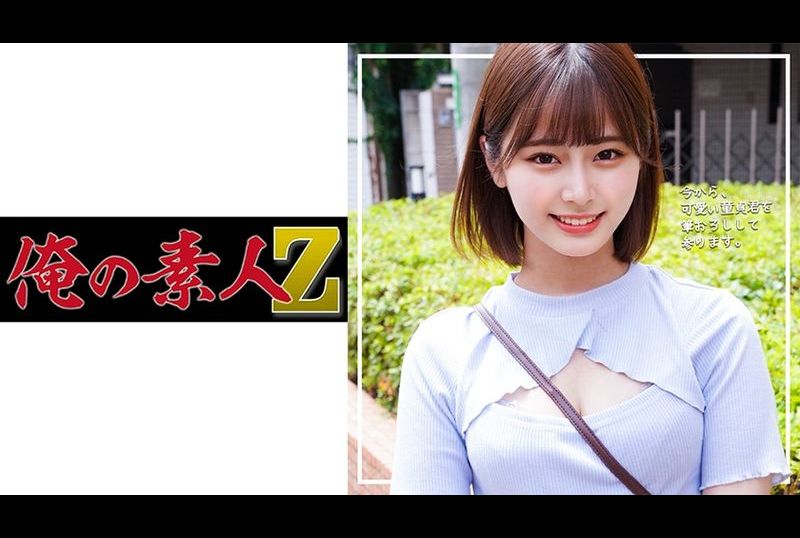 230oreco-236 - 美波 - 撸撸吧-视频,色播,色站,色情女优,色片宝库,啪啪谜片