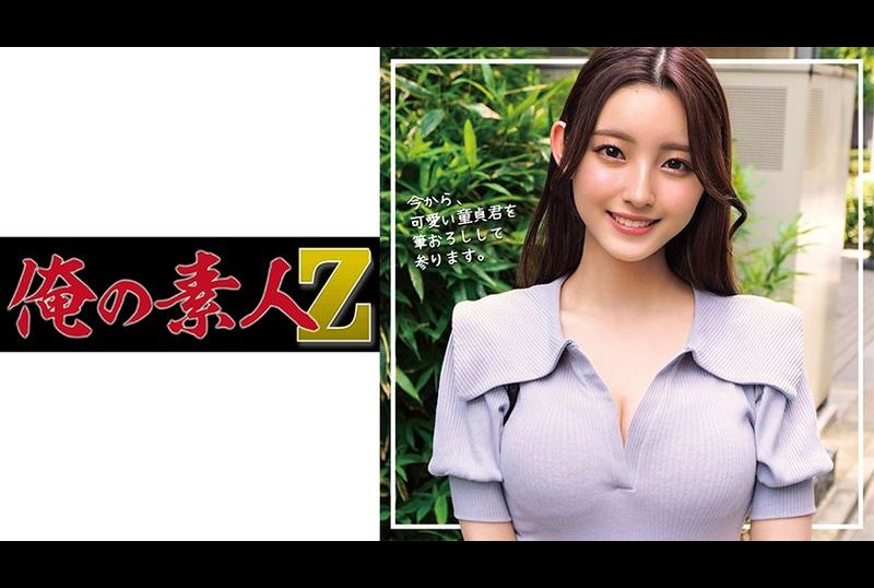 230oreco-237 - 佳娜 - 撸撸吧-视频,色播,色站,色情女优,色片宝库,啪啪谜片