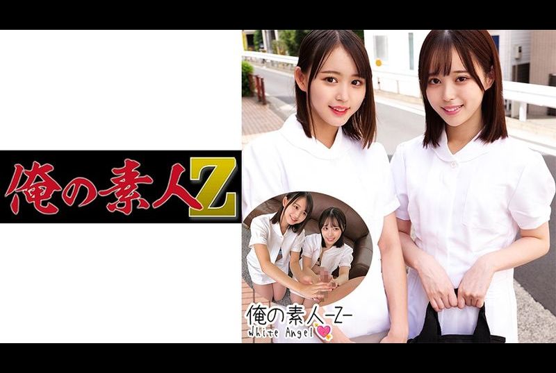 230oreco-244 - 由罗＆悠衣 - 撸撸吧-视频,色播,色站,色情女优,色片宝库,啪啪谜片