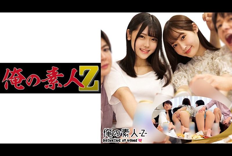 230oreco-269 - 明里酱&瑞希酱 - 撸撸吧-视频,色播,色站,色情女优,色片宝库,啪啪谜片