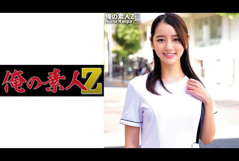 230oreco-265 - 神奈小姐 - 撸撸吧-视频,色播,色站,色情女优,色片宝库,啪啪谜片