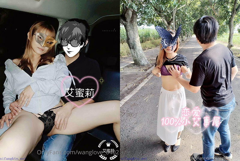 GC-1413 - 【极品反差⭐放浪人妻】出山就封神OnlyFans绿帽癖淫妻母狗【艾蜜莉】私拍约战粉丝换老公4P叠罗汉排插超辣眼睛 - 撸撸吧-视频,色播,色站,色情女优,色片宝库,啪啪谜片