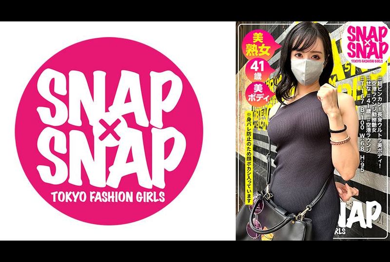 786SNA-028 - SNAP×SNAP model.028_せな - 撸撸吧-视频,色播,色站,色情女优,色片宝库,啪啪谜片