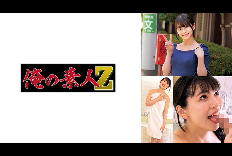 230ORECO-941 - さつき - 撸撸吧-视频,色播,色站,色情女优,色片宝库,啪啪谜片