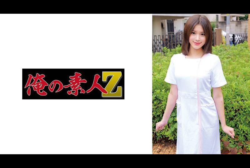 230ORECO-965 - えりかさん - 撸撸吧-视频,色播,色站,色情女优,色片宝库,啪啪谜片