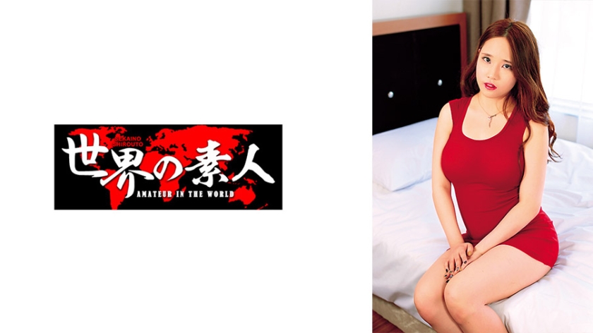 361SEKAO-069 - 韩国的美娜 - 撸撸吧-视频,色播,色站,色情女优,色片宝库,啪啪谜片