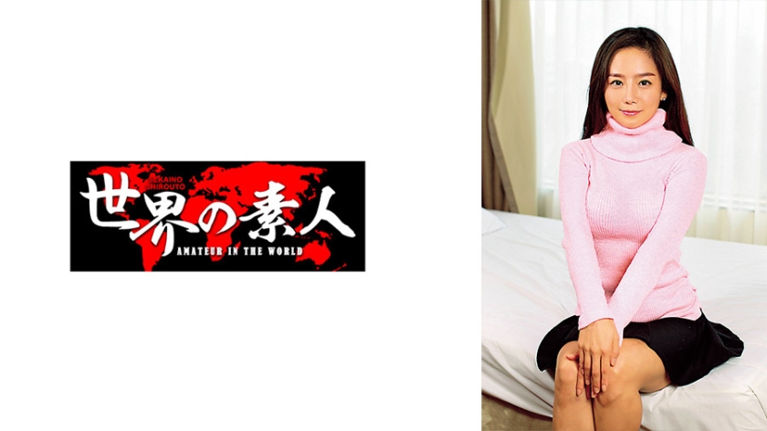 361SEKAO-067 - 韩国的Chaerin - 撸撸吧-视频,色播,色站,色情女优,色片宝库,啪啪谜片