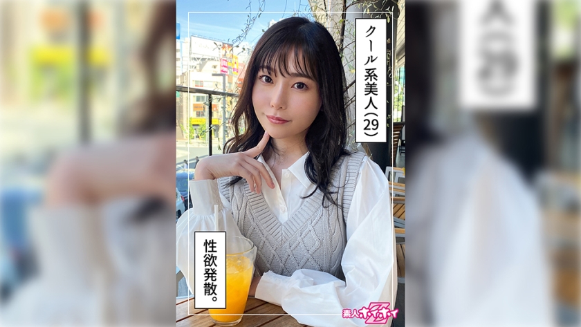 420HOI-337 - 浅香(29)素人吸引Z・素人・纪录片・自拍・姊姊・苗条・曲线玲珑・美乳・美臀・潮吹 - 撸撸吧-视频,色播,色站,色情女优,色片宝库,啪啪谜片