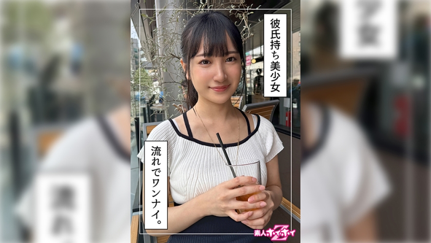420HOI-336 - 素人天堂Z・素人・纪录片・自拍・美少女・美乳・美臀・按摩器・自慰 - 撸撸吧-视频,色播,色站,色情女优,色片宝库,啪啪谜片
