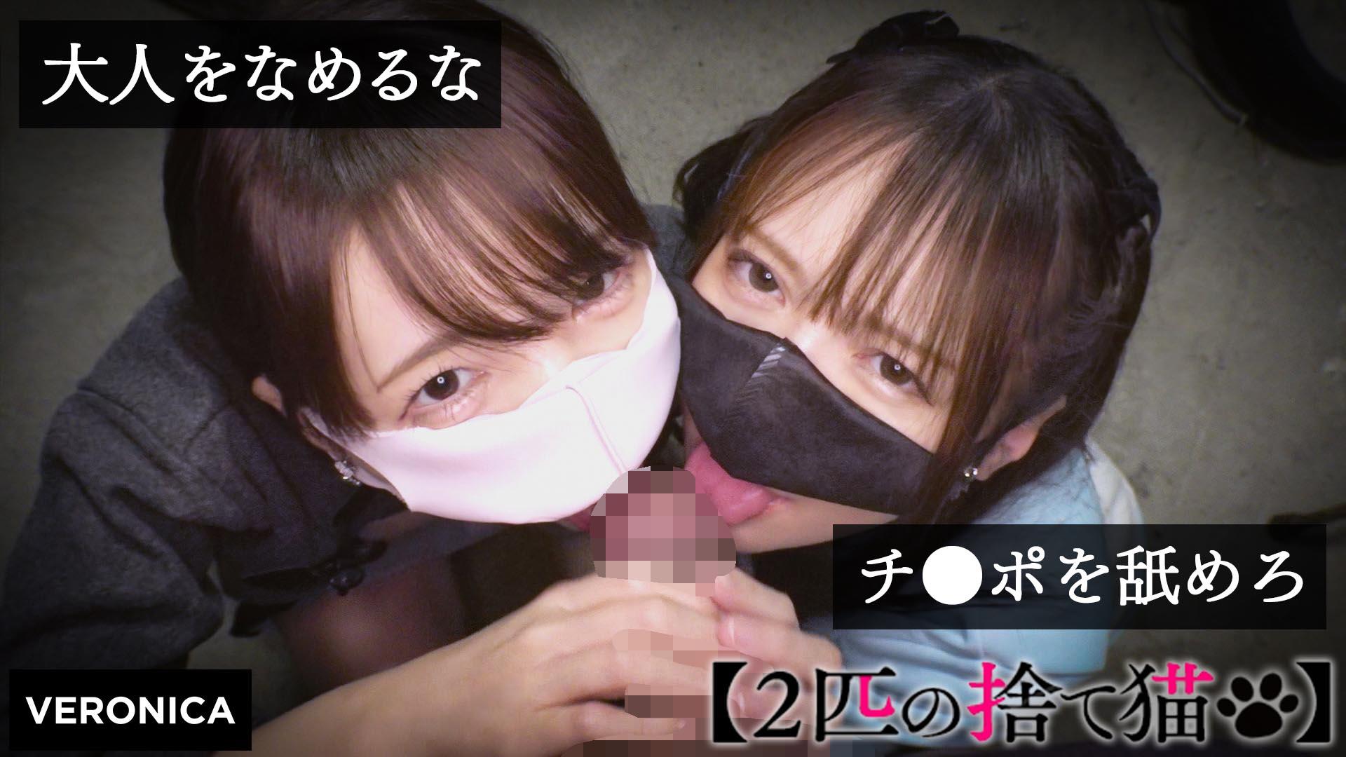 VRNC-049 - N.K.&I.M. - 撸撸吧-视频,色播,色站,色情女优,色片宝库,啪啪谜片