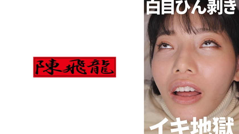 521MGFX-192 - 撩招得意地展现坏女孩 - 撸撸吧-视频,色播,色站,色情女优,色片宝库,啪啪谜片