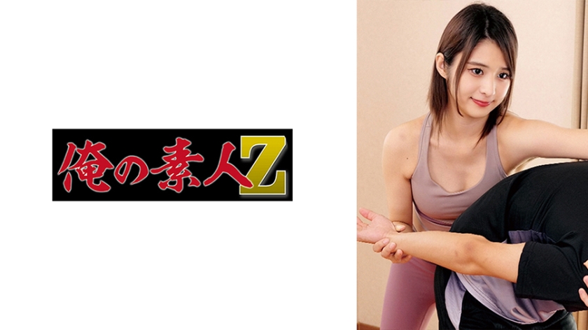 230OREMO-329 - R小姐（女大学生） - 撸撸吧-视频,色播,色站,色情女优,色片宝库,啪啪谜片