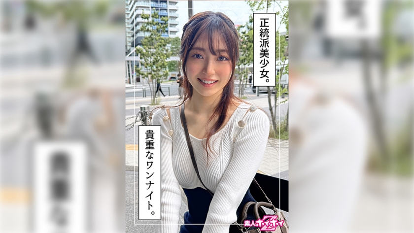 420HOI-332 - 铃菜(21)素人专业Z・素人・纪录片・自拍・美少女・清纯・美乳・按摩棒・高潮・自慰・射脸 - 撸撸吧-视频,色播,色站,色情女优,色片宝库,啪啪谜片