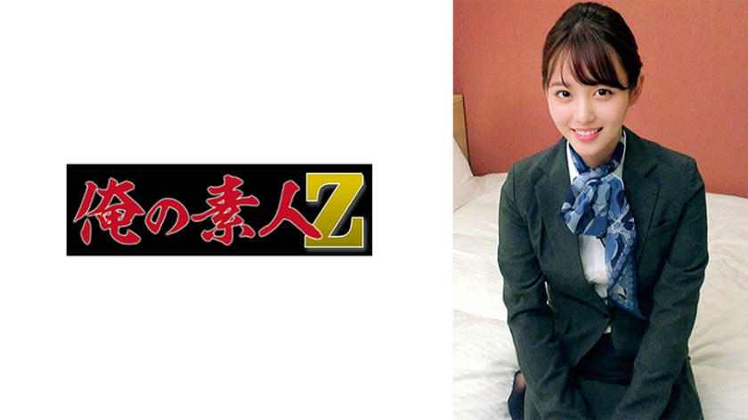 230ORECZ-014 - 神谷先生 - 撸撸吧-视频,色播,色站,色情女优,色片宝库,啪啪谜片