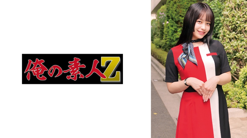 230ORECO-990 - 花火先生 - 撸撸吧-视频,色播,色站,色情女优,色片宝库,啪啪谜片