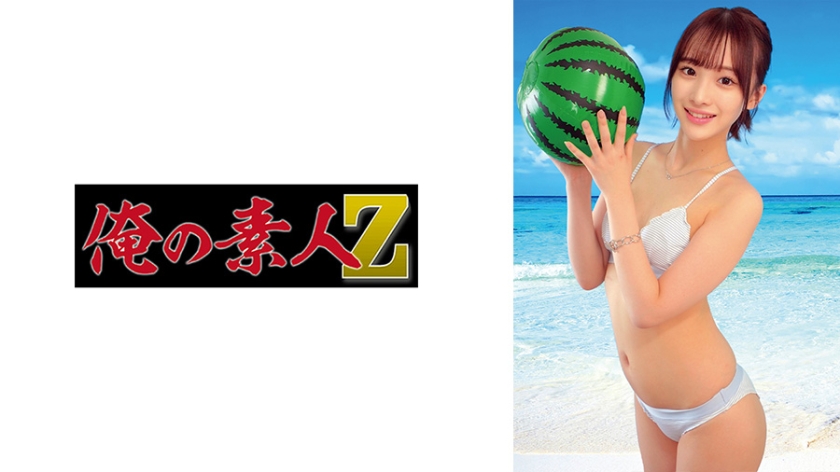 230ORECO-986 - 桃 - 撸撸吧-视频,色播,色站,色情女优,色片宝库,啪啪谜片
