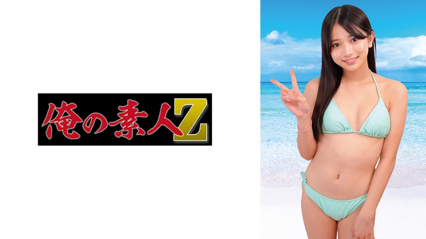 230ORECO-987 - 樱桃 - 撸撸吧-视频,色播,色站,色情女优,色片宝库,啪啪谜片