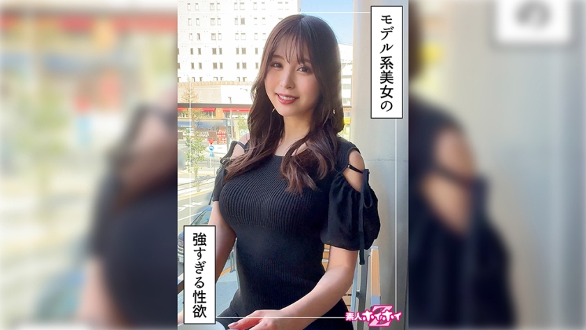 420HOI-340 - 波帆（24）素人轻松Z・素人・纪录片・自拍・姐姐・高挑身材・腰身曲线・美乳・美臀・电动按摩器・自慰・射在脸上 - 撸撸吧-视频,色播,色站,色情女优,色片宝库,啪啪谜片