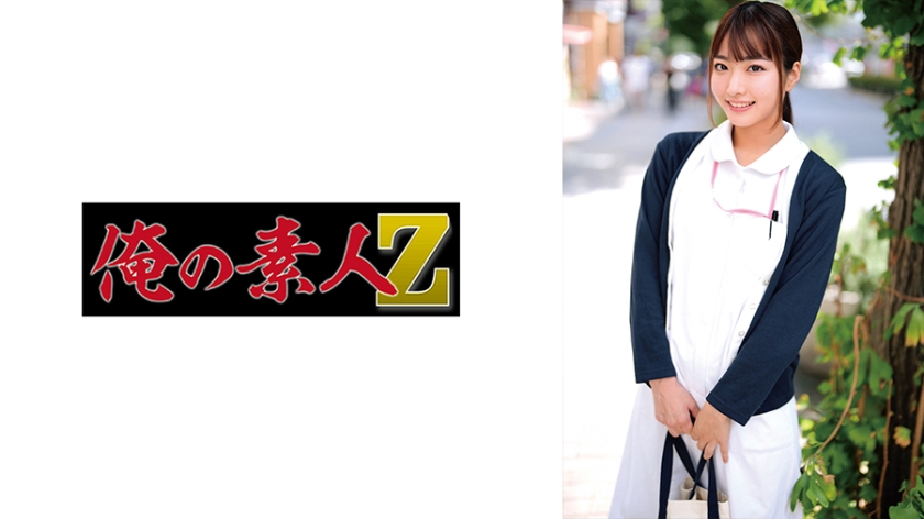 230ORECZ-044 - 顺子小姐 - 撸撸吧-视频,色播,色站,色情女优,色片宝库,啪啪谜片