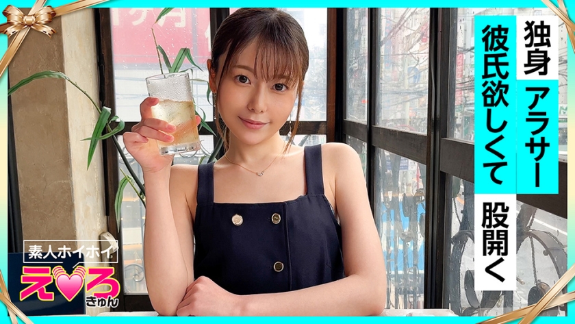 420ERK-071 - 奇子小姐(29) 素人吸引、性感、素人、姐姐、纤细、肤色白皙、骑乘位、角色扮演、自拍、记录片 - 撸撸吧-视频,色播,色站,色情女优,色片宝库,啪啪谜片