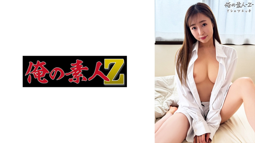 230OREB-011 - 百合 - 撸撸吧-视频,色播,色站,色情女优,色片宝库,啪啪谜片