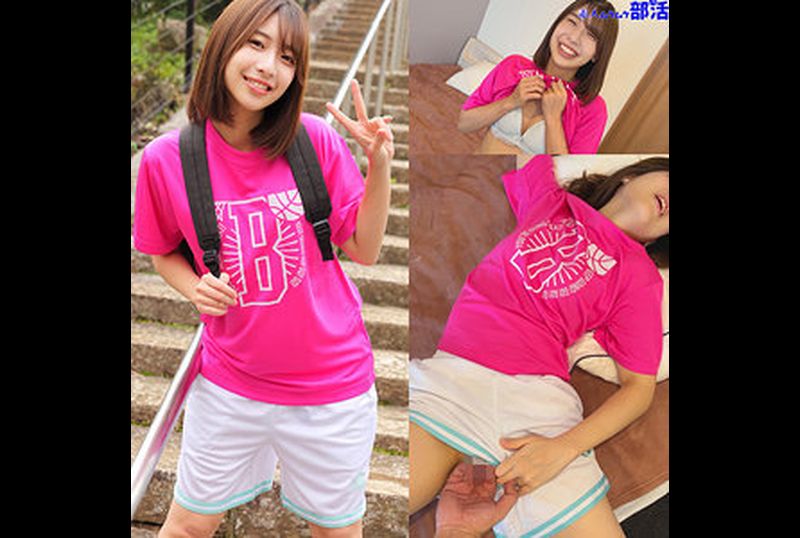 SMUB-038 - はるちゃん - 撸撸吧-视频,色播,色站,色情女优,色片宝库,啪啪谜片