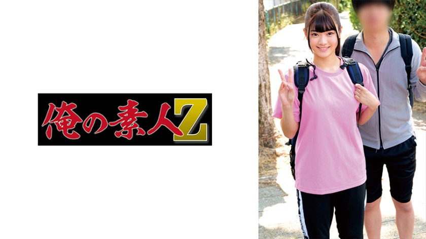 230ORECZ-053 - 日奈＆尚吾 - 撸撸吧-视频,色播,色站,色情女优,色片宝库,啪啪谜片