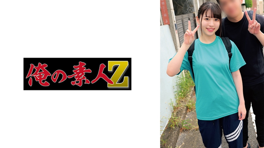 230ORECZ-052 - 薰&笃志 - 撸撸吧-视频,色播,色站,色情女优,色片宝库,啪啪谜片