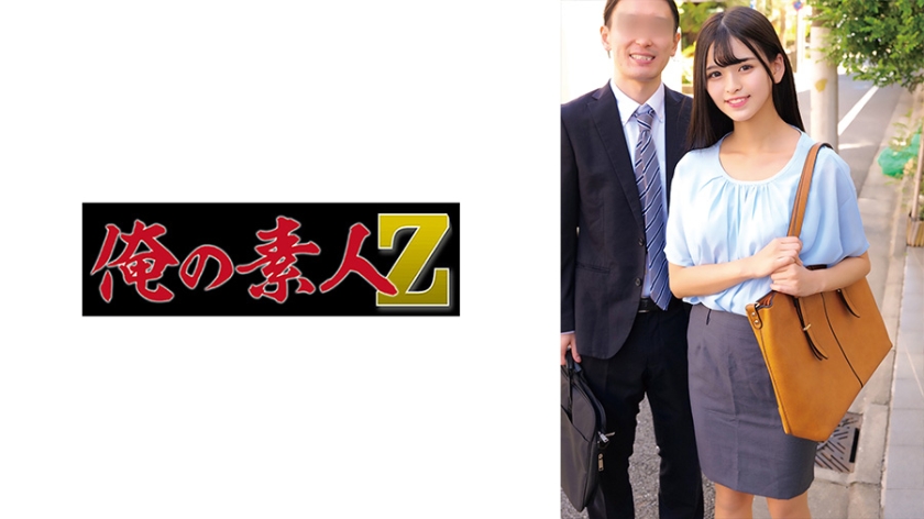 230ORECZ-049 - Koko 和 Koji - 撸撸吧-视频,色播,色站,色情女优,色片宝库,啪啪谜片