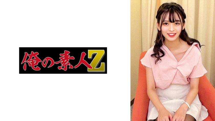 230ORECZ-113 - 杏主播 - 撸撸吧-视频,色播,色站,色情女优,色片宝库,啪啪谜片