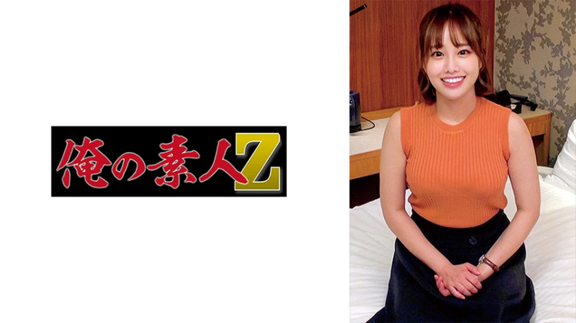 230ORECZ-112 - 北村蓝娜 - 撸撸吧-视频,色播,色站,色情女优,色片宝库,啪啪谜片