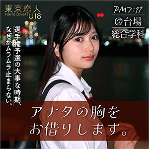 TKU-002 - 北原理惠 - 撸撸吧-视频,色播,色站,色情女优,色片宝库,啪啪谜片