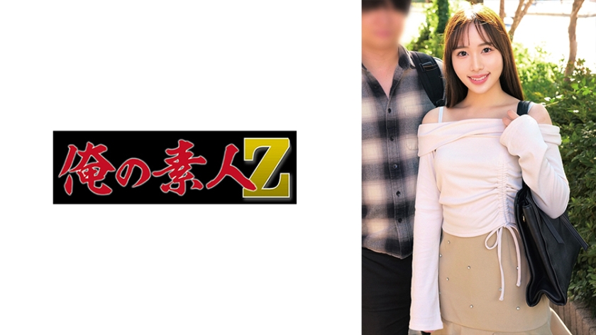 230ORECZ-124 - 明日菜和贤吾 - 撸撸吧-视频,色播,色站,色情女优,色片宝库,啪啪谜片