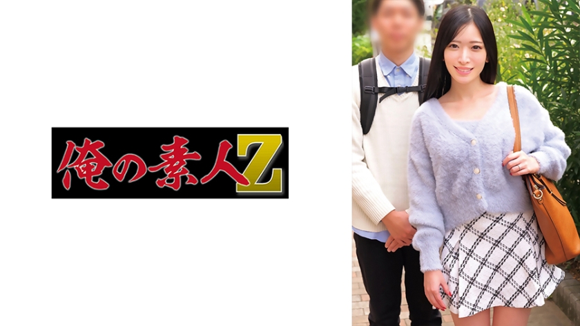 230ORECZ-125 - 雾与年代 - 撸撸吧-视频,色播,色站,色情女优,色片宝库,啪啪谜片