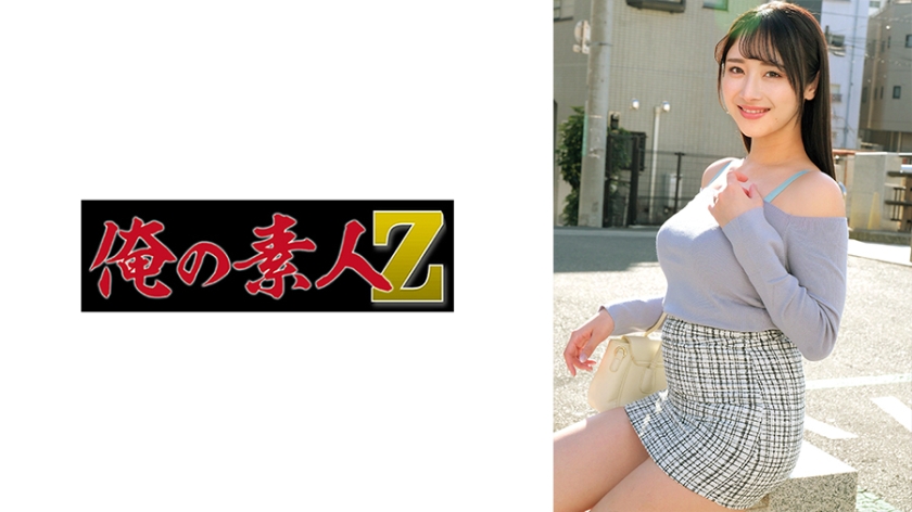 230ORECZ-155 - 优衣可女士 - 撸撸吧-视频,色播,色站,色情女优,色片宝库,啪啪谜片
