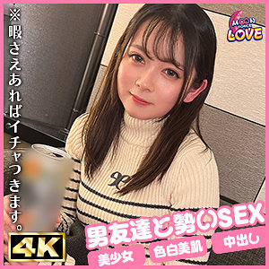 MFCL-019 - 桃果 - 撸撸吧-视频,色播,色站,色情女优,色片宝库,啪啪谜片