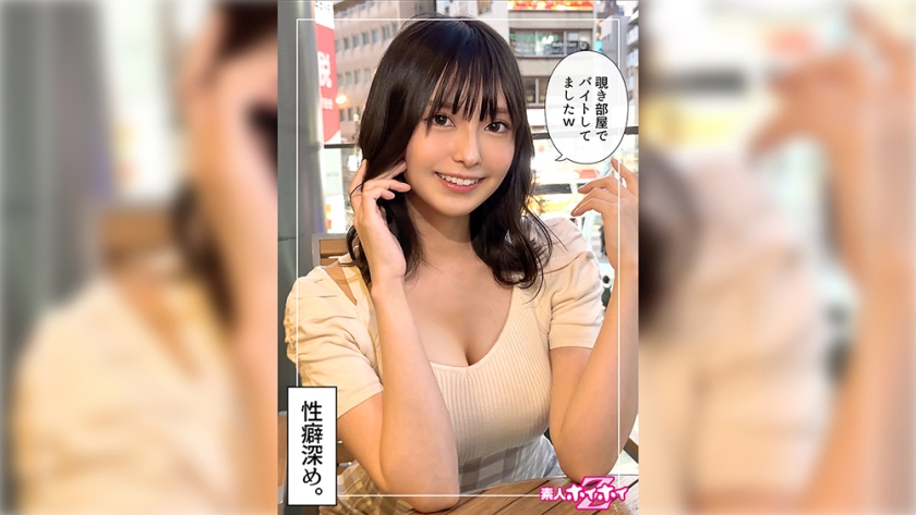 420HOI-359 - 爱娇美少女あいり@变态差距(24)素人诱惑Z・素人・纪录片・自拍・美少女・美乳・自慰・潮吹・骑乘位・痴女・颜射 - 撸撸吧-视频,色播,色站,色情女优,色片宝库,啪啪谜片
