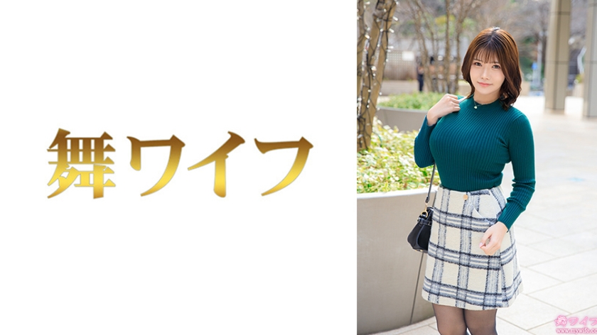 292MY-995 - [AI解码版]堀江茉日1 - 撸撸吧-视频,色播,色站,色情女优,色片宝库,啪啪谜片