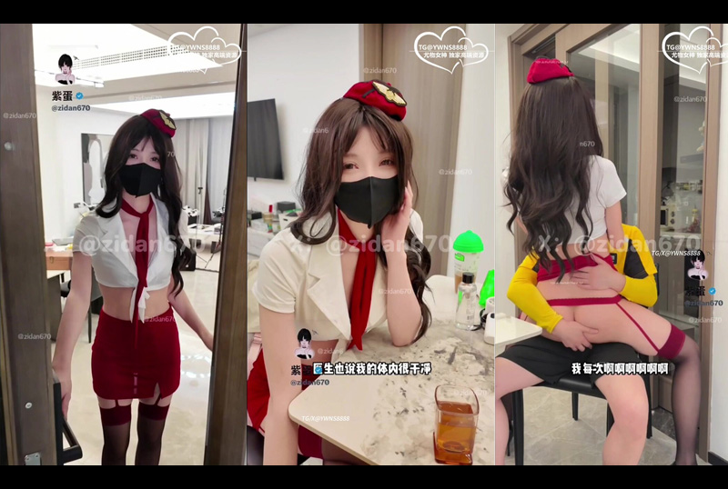 GC-1920 - 《背德妻外卖员》趁老公出差勾引外卖员偷情，中途老公还打来了电话，背着老公跟外卖员尝试各种体位，又刺激又羞耻呢 - 撸撸吧-视频,色播,色站,色情女优,色片宝库,啪啪谜片