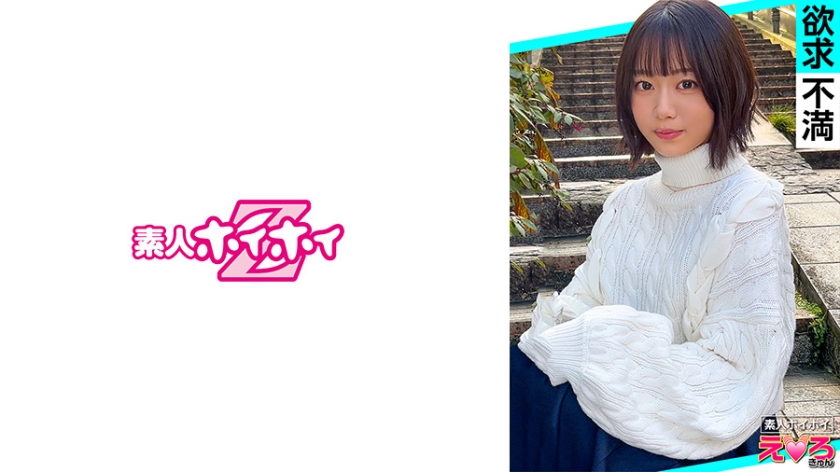 420ERK-090 - 红色宝贝（21）素人诱惑・性感可爱・素人・美少女・清纯・短发・从属M・纤细・酒・角色扮演・自拍・纪录片 - 撸撸吧-视频,色播,色站,色情女优,色片宝库,啪啪谜片