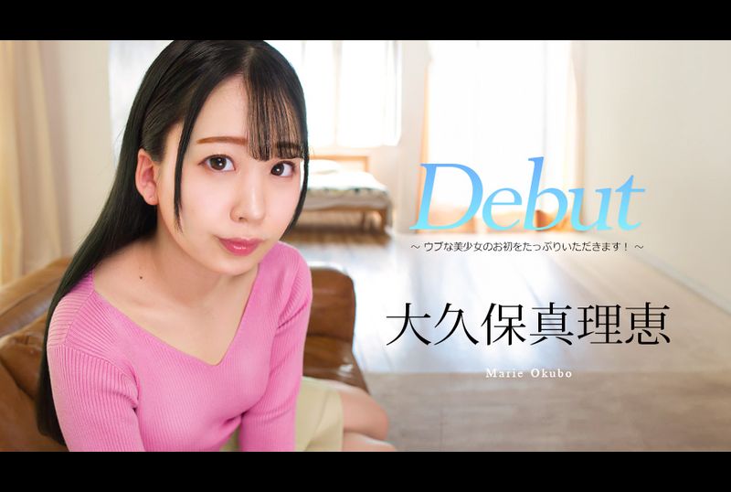 051025-001-CARIB - Dedo Vol.101 ~纯洁美丽的少女享受激情的第一阶段！ - 撸撸吧-视频,色播,色站,色情女优,色片宝库,啪啪谜片