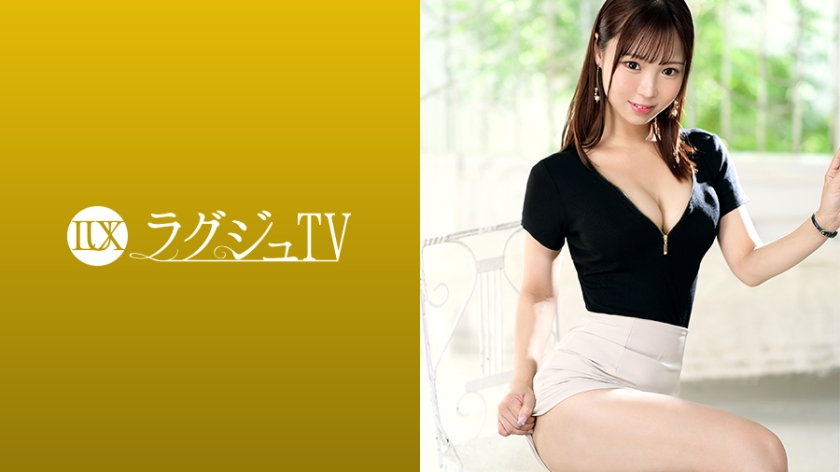 259LUXU-1869 - 社长的千金惊人报名！清纯美少女在接待小姐身份工作背后的真实面。拥有完美教养和美貌的她，在镜头前释放无法控制的本能。了解得越多，就越深陷于她欲望的深处。Luxury TV 1854。 - 撸撸吧-视频,色播,色站,色情女优,色片宝库,啪啪谜片
