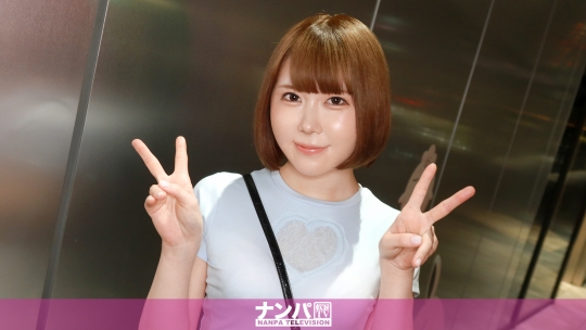 200GANA-3308 - 变态注意报！动漫声音的小巧元气女孩回答色情问题并对答案，直接进行性行为！真的很薄情，初次拍摄。2241 - 撸撸吧-视频,色播,色站,色情女优,色片宝库,啪啪谜片